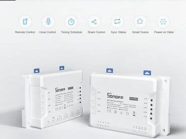 mini modem: Qiymet Sonoff R2 mini Wi fi elektrik acar modeline aiddir. Rc.baki ve — 8
