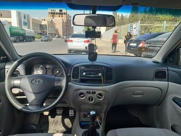 диски на зимнюю резину хендай элантра 2006: Hyundai Accent: 1.4 l | 2008 il Sedan — 5