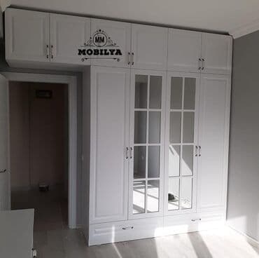 istehsal üçün yer axtarıram: Yeni, Açılan, Düz dolab, Qarderob, paltar dolabı, Azərbaycan — 1