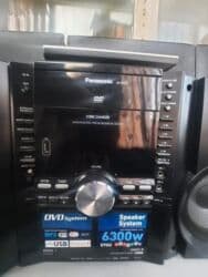 yupiter yp 333 software download: Musiqi Mərkəzi "Panasonic" — 3