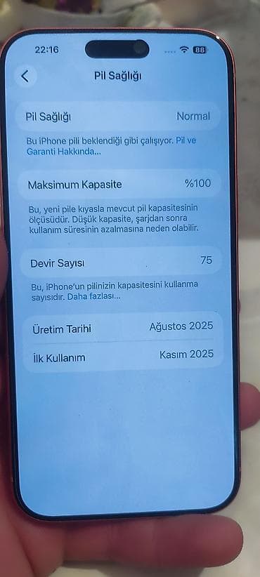 2 ədəd monitor: IPhone 17 Pro Max, 256 GB, Narıncı, Face ID — 6