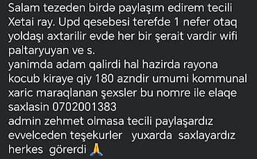 Xətai rayonu, Üpd qəsəbəsi tərəfdə kirayə mənzilə 1 nəfər otaq yoldaşı