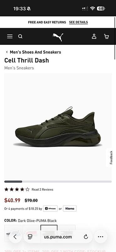 ayaqq: PUMA kişilər üçün idman ayaqqabıları – Olcu uygun gelmediyi uchun — 1