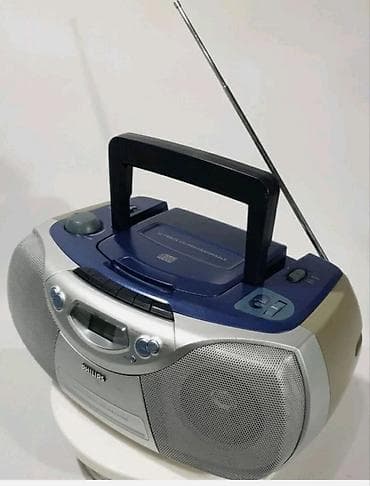 muzikalni sentir: Philips AZ1004 CD Soundmachine – portativ musiqi mərkəzi - CD pleyer — 3