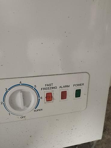 TAUBE TB-345DDWS dondurucu sandıq - Üstdən açılan dondurucu sandıq