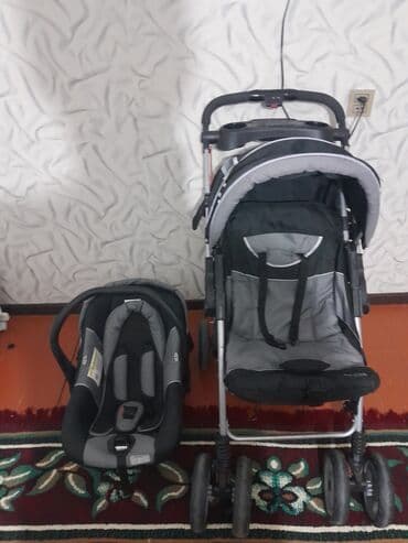 Uşaqlar üçün digər mallar: İşlənmiş — 2