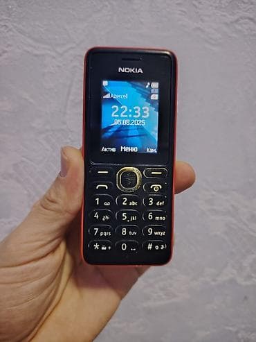 sim: Samsung Galaxy S22 Ultra, 1 TB, rəng - Qara, Barmaq izi, İki sim kartlı — 2