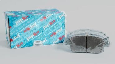 İnformatika: Ön, Nissan NOTE, Orijinal, Yeni — 2