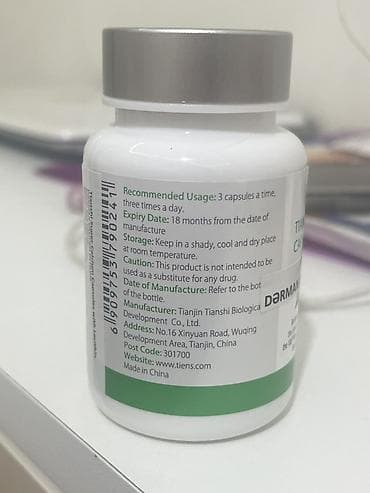 Красота и здоровье: Tiens “Super Calcium Capsules with Lecithin” Məhsul növü: bioloji — 3