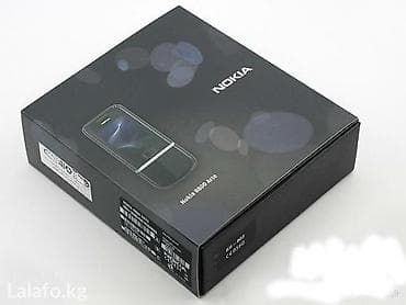 samsuq telfon: 8800 karopkasi aliram — 1