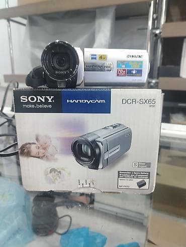 sony: Sony Handycam DCR-SX65 (NTSC) – Gümüş rəng Xüsusiyyətlər: - Carl — 2