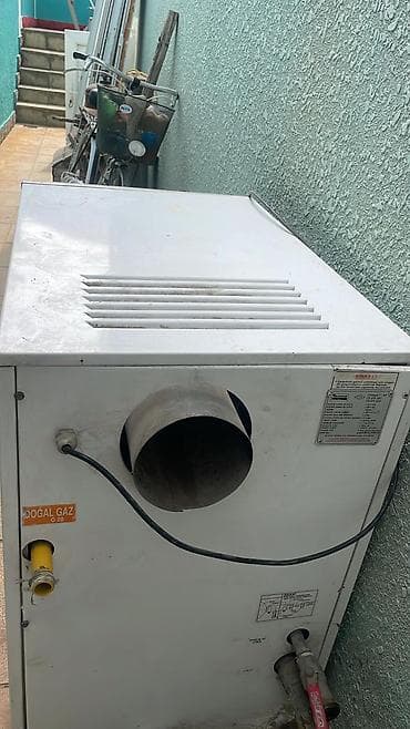 qizdirici radiator: İşlənmiş Kombi Baymak Ünvandan götürmə, Kredit yoxdur — 2