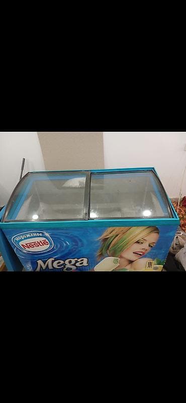 Ugur derin dondurucu 500 Azn. Unvan Xocasen. Shirin x.8585 lalafo.az -da Ugur derin dondurucu 500 Azn. Unvan Xocasen. Shirin x.8585