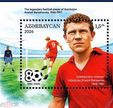 хочу продать марки: Mövzu: Poçt markaları kolleksiyası – müxtəlif ölkələrdən tematik — 3