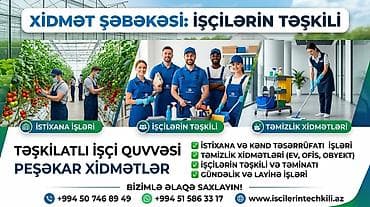 ferma işi 2025: İŞÇİ XİDMƏTLƏRİ TƏKLİF EDİRİK! Bağ, istixana və müxtəlif təsərrüfat — 1