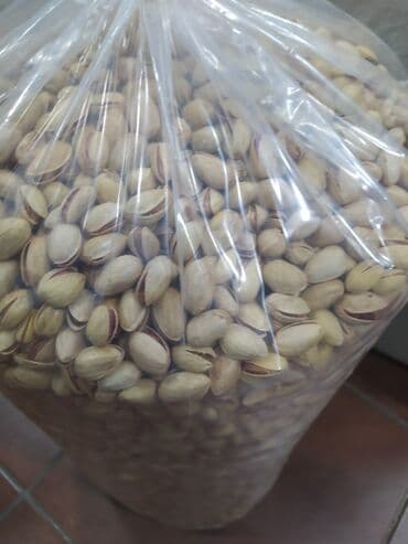 ləziz dad mmc şirkəti: Püstə satilir — 2