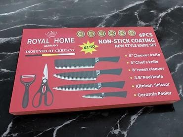bicax: ROYAL HOME 6 parça bıçaq dəsti – Non‑Stick Coating Dəst tərkibi: - 8" — 2