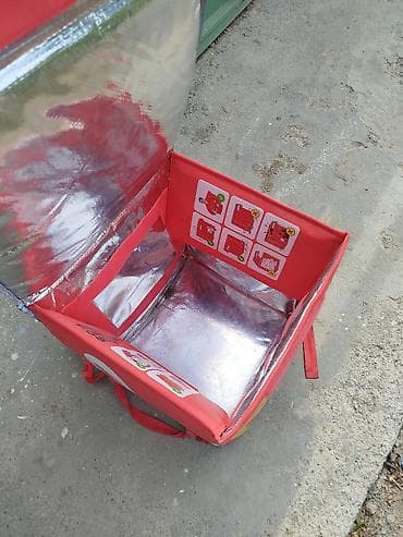 Yango brendli termo çatdırılma çantası - Ölçü: təxmini böyük həcmli lalafo.az -da Yango brendli termo çatdırılma çantası - Ölçü: təxmini böyük həcmli