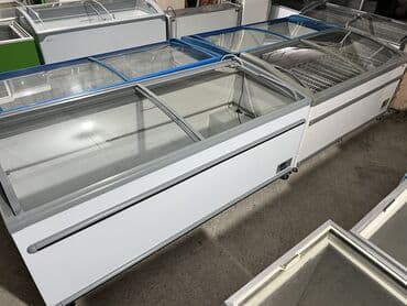 Nerjaveykalar: Şüşəli dondurucu, Uğur, Türkiyə