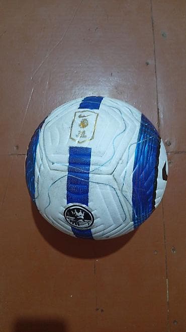 Мячи: Nike futbol topu - Rəng və dizayn: Ağ əsas rəng üzərində mavi-qara — 2