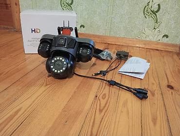 canta satışı: HD Intelligent Alert PTZ Kamera – açıq və qapalı məkanlar üçün ağıllı — 7