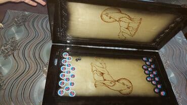 книга по азербайджанскому языку 5 класс: Nərd,iki ədəddir,biri 50manat. 10gündü alınıb,təzədir.Maraqlanıb,almaq — 4