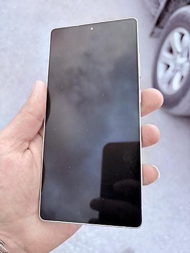 telefon plata satisi: Samsung Galaxy S25 Ultra, 256 GB, rəng - Bej, İki sim kartlı — 5