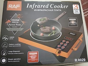 Elektrik sobası Stolüstü, 1 gözlü, Yeni
