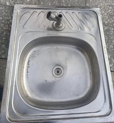 Nerjaveika canağ satılır