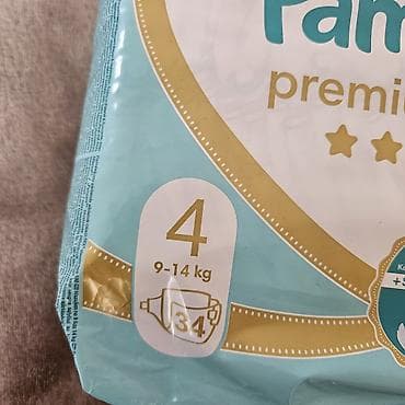 pampers qiyməti: Pampers Premium Care uşaq bezi – Ölçü 4 (9–14 kq) - Qablaşdırma: 34 — 4