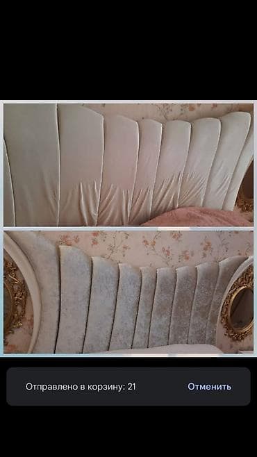 rast.az masaj: Mebellərin təmiri, bərpası — 6