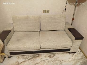 Divan, İşlənmiş, Açılmayan, Bazasız, Parça, Çatdırılma yoxdur