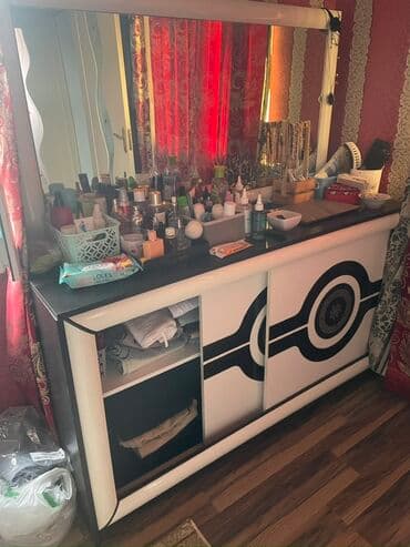 zerif cayi: Б/у, С зеркалом — 1