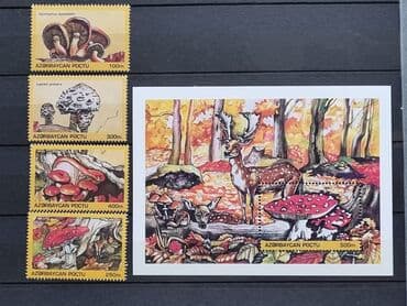 маска анонимуса купить в баку: Markalar. Azərbaycan və xarici markalar. Qiyməti 1 seriya+blok 4 azn — 7