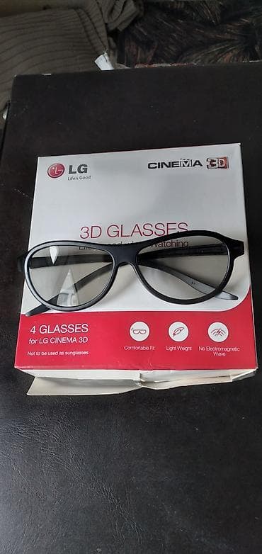 Eynəklər: Yeni — 1