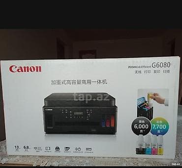 cek printeri: Canon PIXMA G6080 Çoxfunksiyalı printer — 1