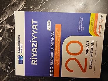 Riyaziyyat 11-ci sinif, 2024 il, Ünvandan götürmə