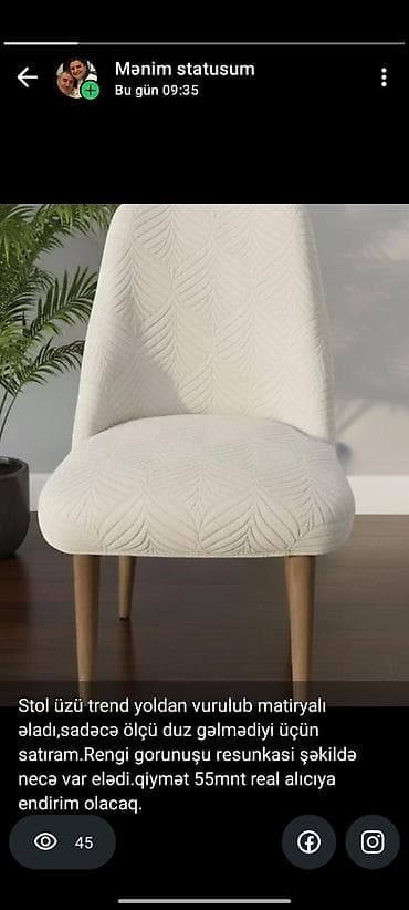 ofis oturacaqlari: Trend dizaynlı stul üzü (örtük) - Matrial: qalın, keyfiyyətli elastik — 1