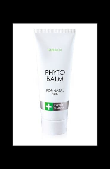 itburnu behmezi faydalari: Burun ətrafındakı dəri üçün fitobalzam adətən soyuqdəymənin xoşagəlməz — 1