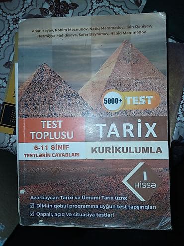 pa3x pro: Məhsul: “Tarix – Kurikulumla” Test Toplusu (I və II hissə) — 1