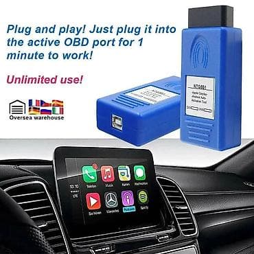 car parking hesaplari: Apple CarPlay. NTG5S1 (серия A/B/CLA/GLA/GLE/CLS) Поддерживаются — 4