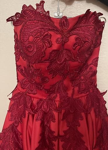 Ziyafət donu, Maksi, 2XS, XS