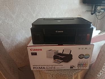 iphona 5: Canon PIXMA G2416 çoxfunksiyalı printer/skaner/kseroks - Doldurula — 9