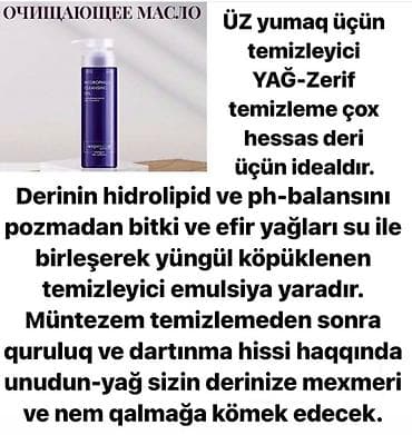 sultan: Yüksek keyfiyetli.bitki terkibli.parabenziz sulfatsiz.rusiyadan bir — 3