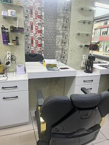 tibbi ref: Kişi salonu üçün bərbər iş yeri dəsti - Peşəkar bərbər/kəsim masası — 1