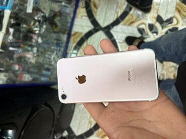 telofo: IPhone 7, 32 ГБ, Rose Gold, Отпечаток пальца — 3