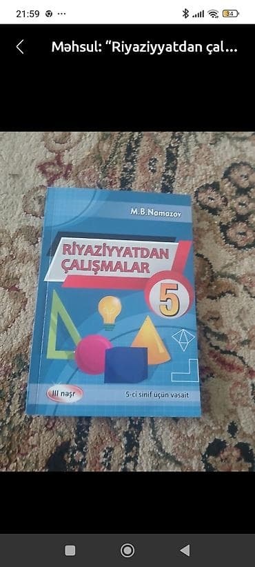 tarix test toplusu 2020: İnformatika 11-ci sinif, 2022 il, Ünvandan götürmə, Ödənişli çatdırılma — 3