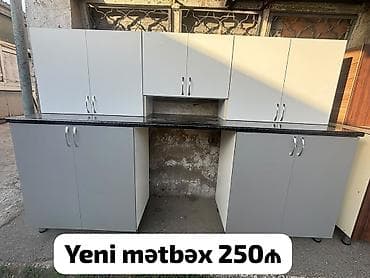 Metbex mebeli tezedi Olcusu 225sm Qiymet 250 manat Unvan lalafo.az -da Metbex mebeli tezedi Olcusu 225sm Qiymet 250 manat Unvan