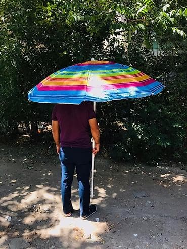 bağ üçün çətir: Cetir — 2