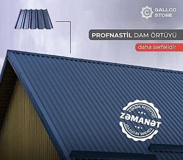 Tibb, əczaçılıq: Fasad, naxış ustası tələb olunur, 6 ildən artıq təcrübə, Dəyişən qrafik — 9